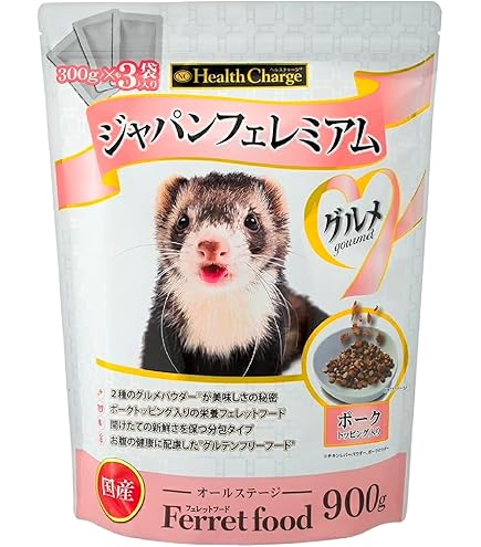 【３袋】ジャパンフェレミアム 1kg　フェレットフード Amazon | エヌ・シー フェレットフード ジャパンフェレミアム 1